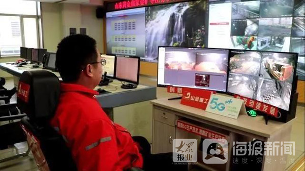 2026越南河内矿业展览会 Mining Vietnam(图1)