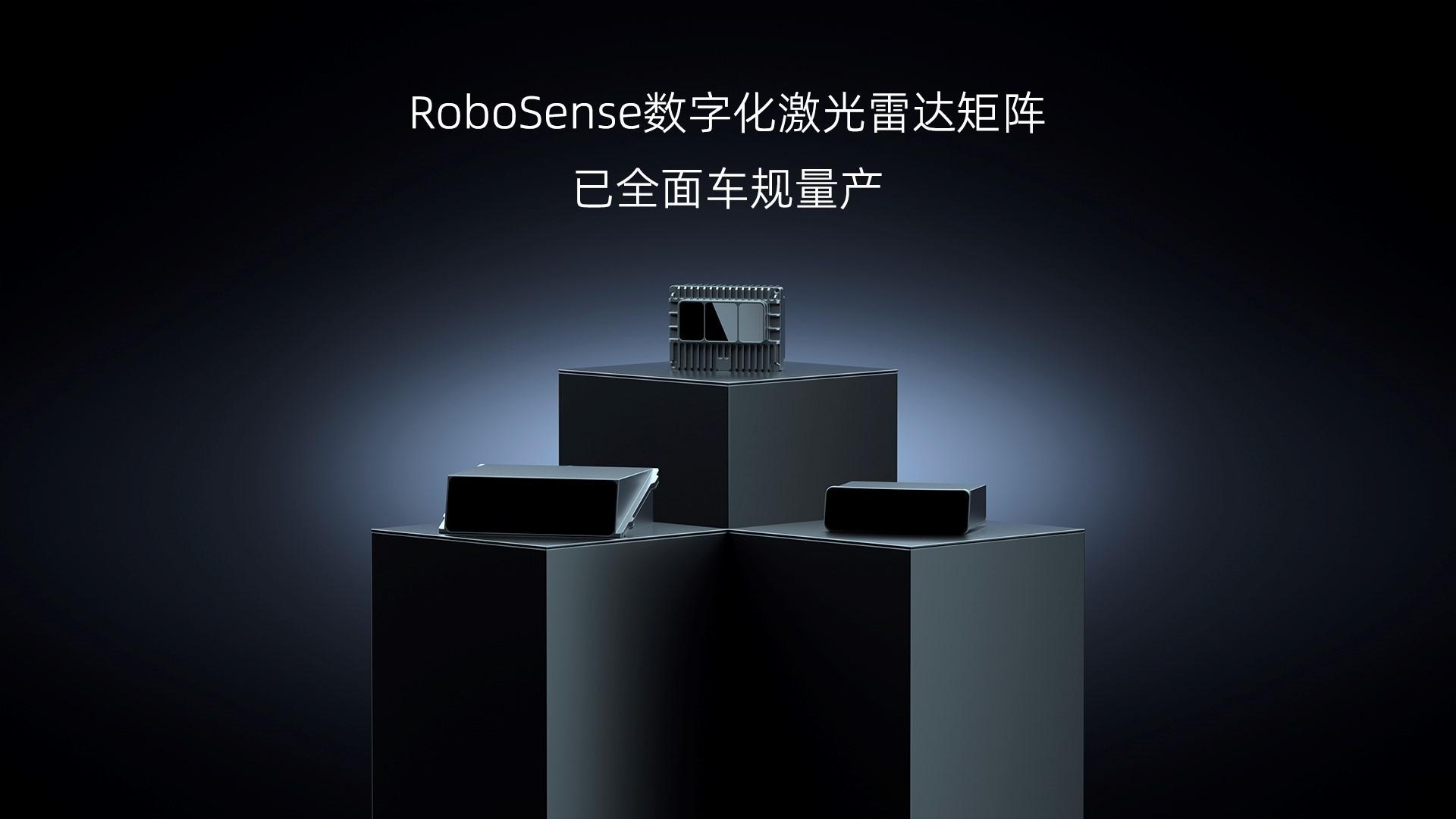 沙特雷达市场存在需求 是中国重要出口目的地(图1)