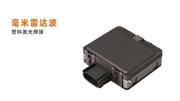 红外避障模块介绍(图1)
