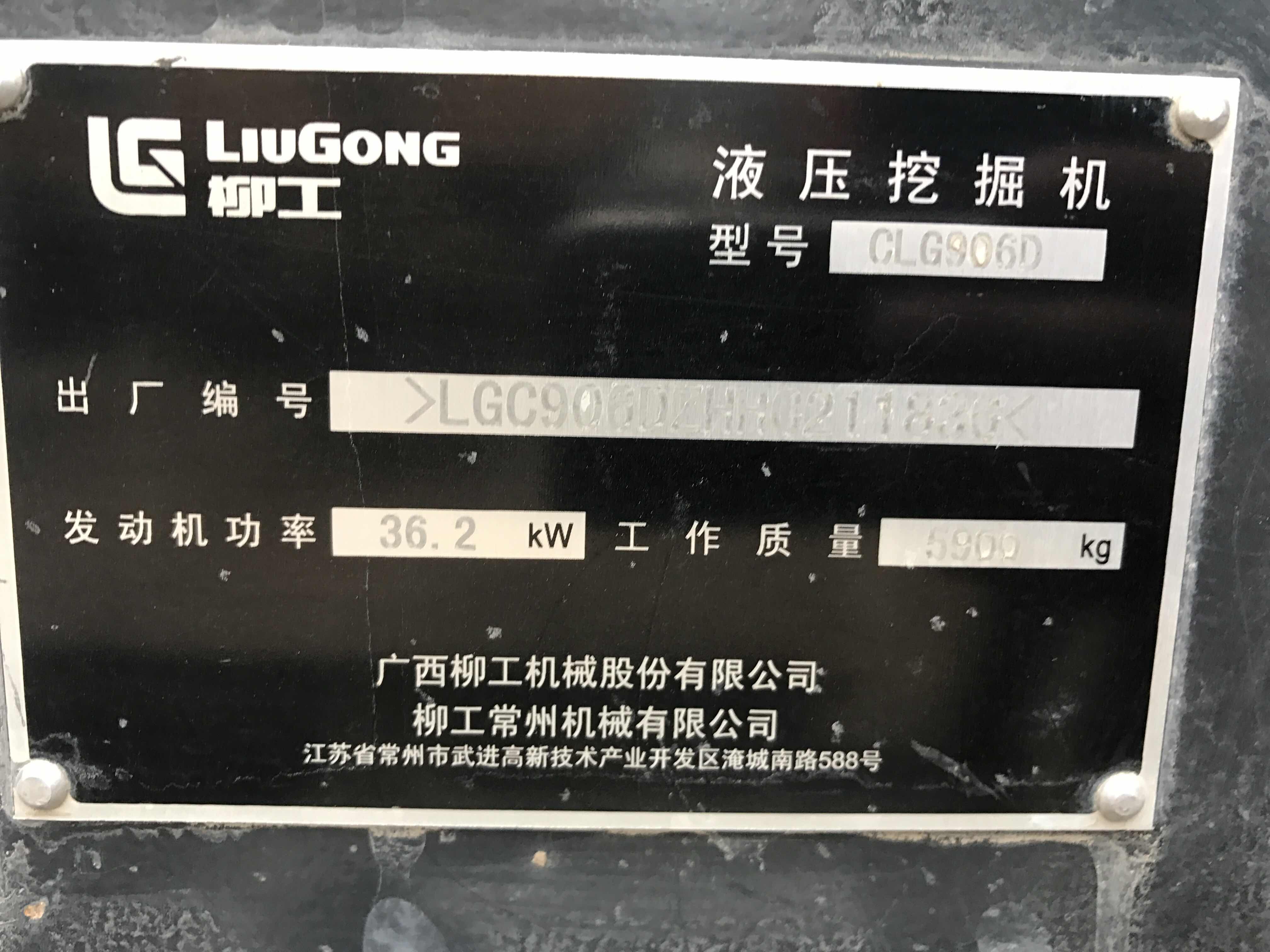 聪普智能、吉利朗风、海康主办让智能更生活论坛(图1)