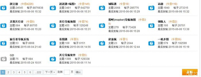 “光+AI”驱动产业升级硬核技术迭代打开市场增量空间(图1)