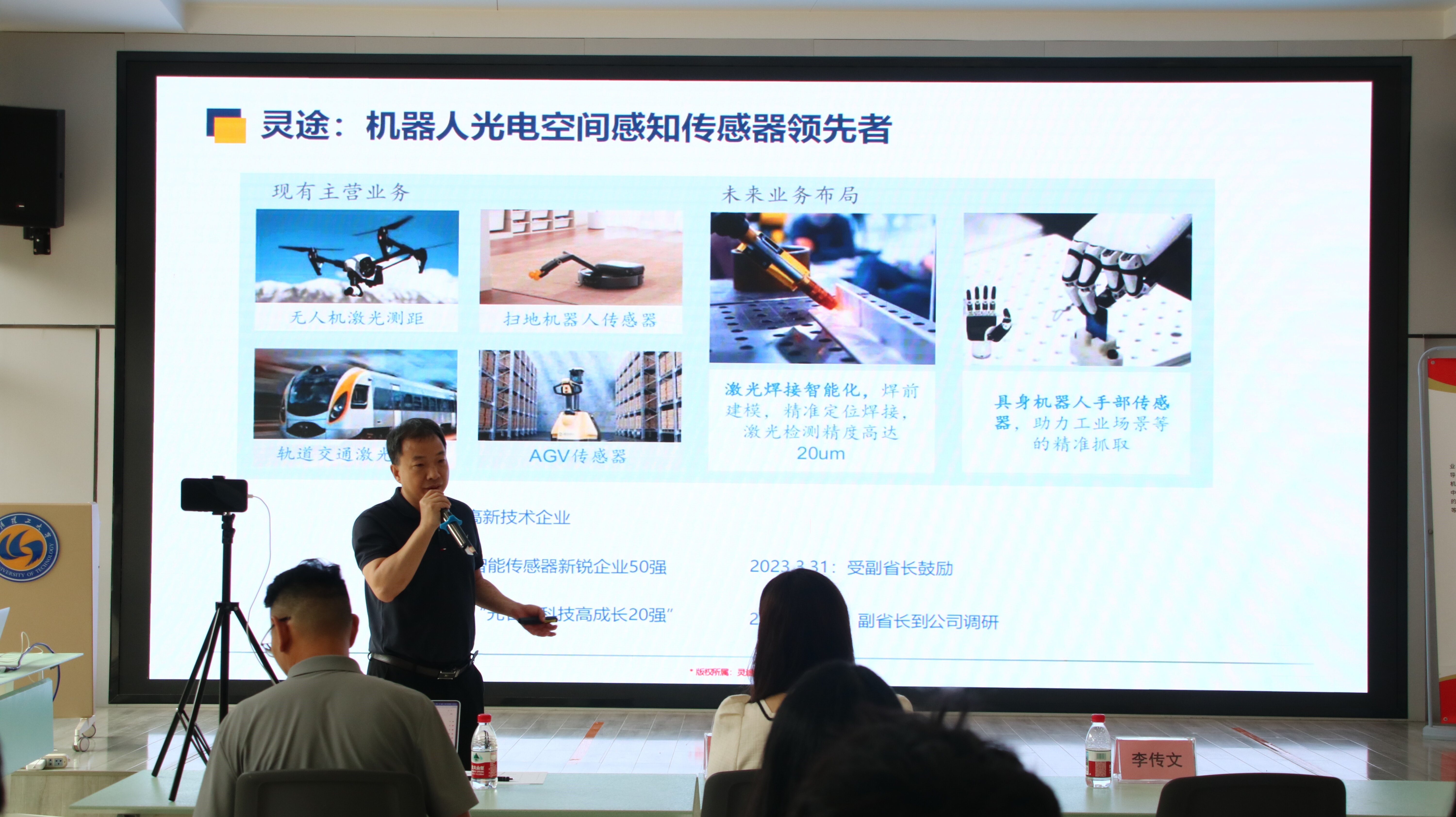 从低配无雷达到全系标配：2199万的小米如何改写智驾行业的入场门槛(图1)