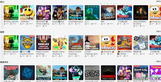 定制类AGV(图1)