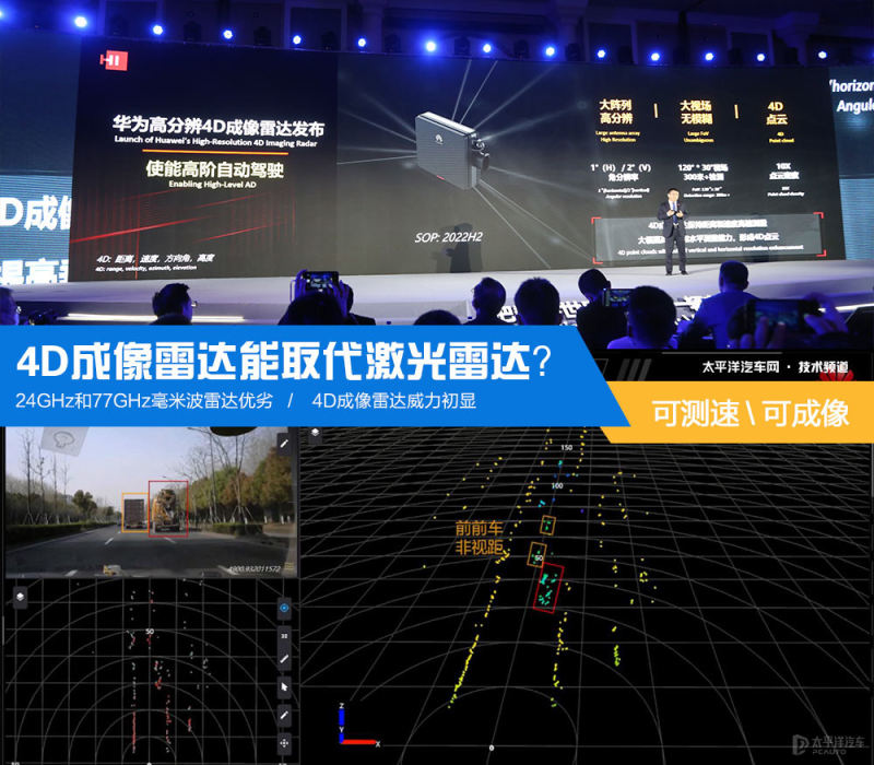 给粮食装上“预警雷达”全细胞生物传感器阵列斩获日内瓦发明金奖(图1)