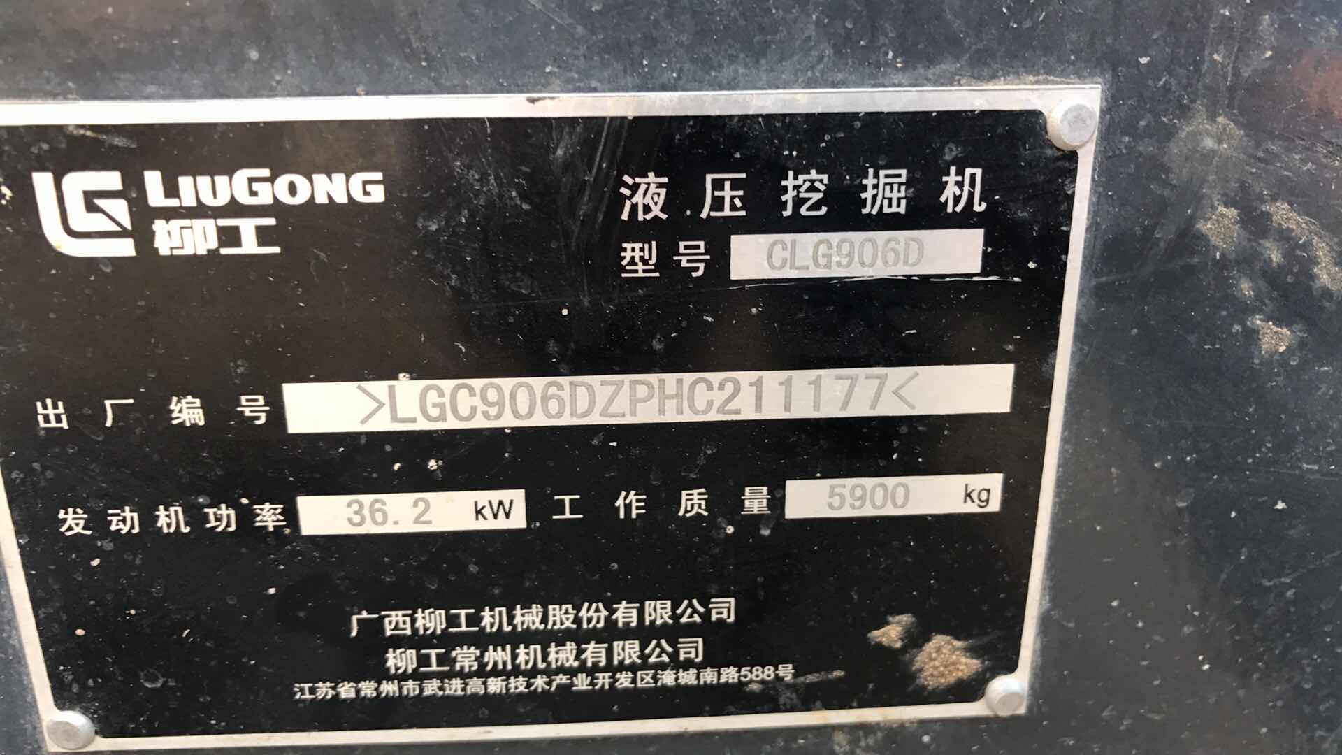 AI带火挖掘机土木狗有救了?(图1)