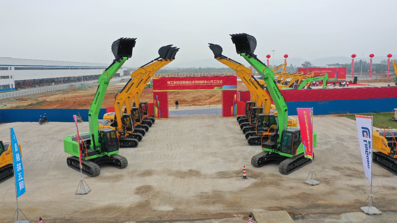 市场营销经理3539(图1)